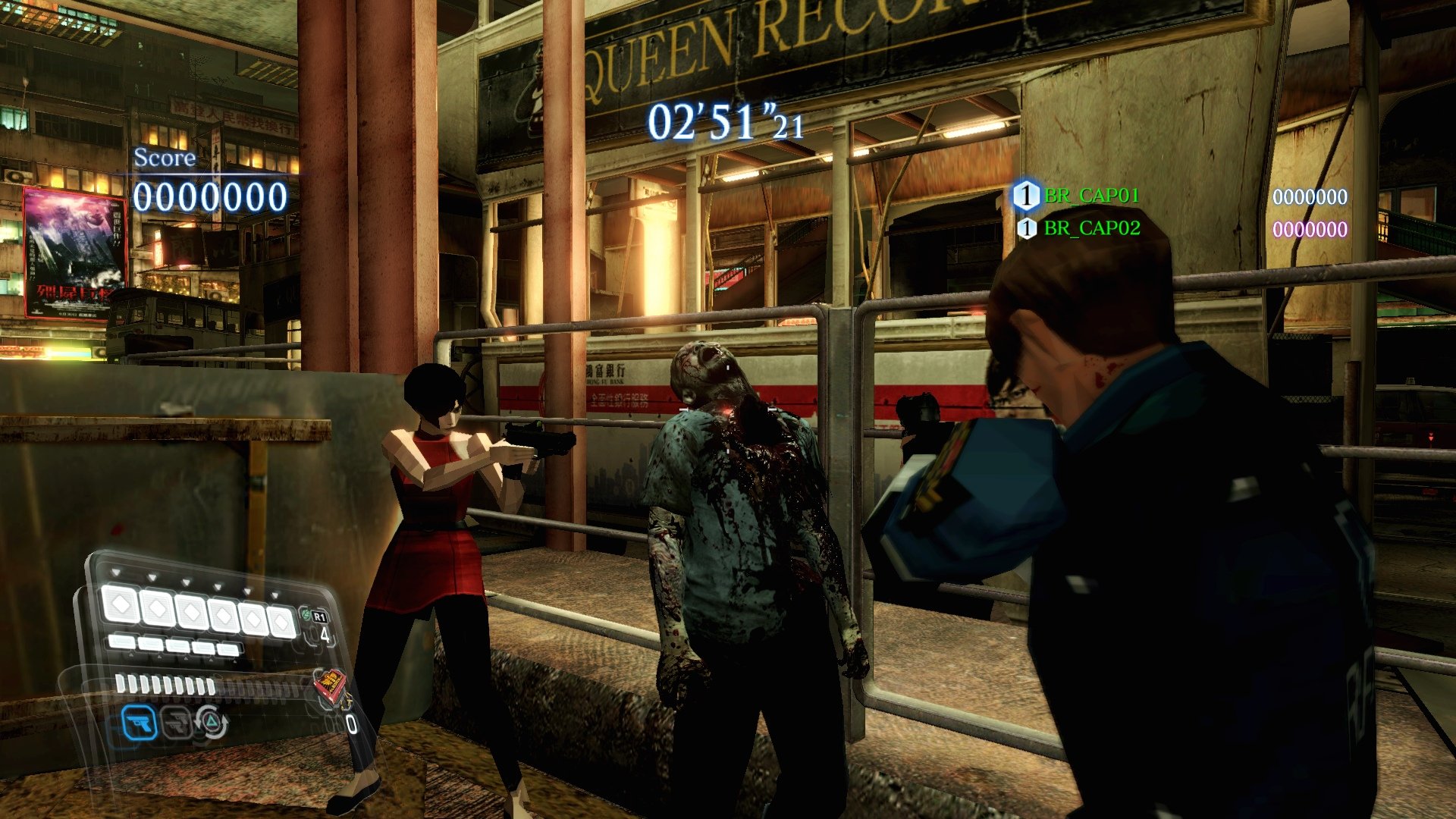 Resident Evil 6 (2016)
